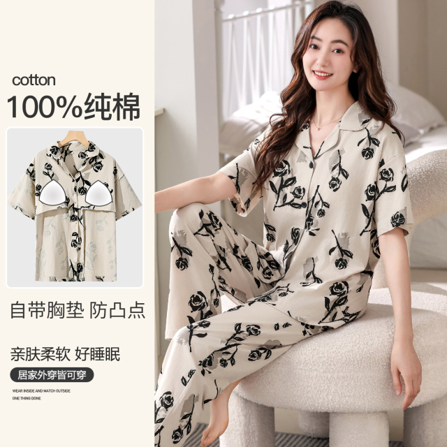 10527960.古今自带胸垫纯棉翻领开衫短袖套装可外穿女士家居服