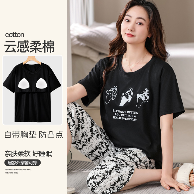 10527967.古今自带胸垫柔软棉质圆领短袖套装可外穿女士家居服