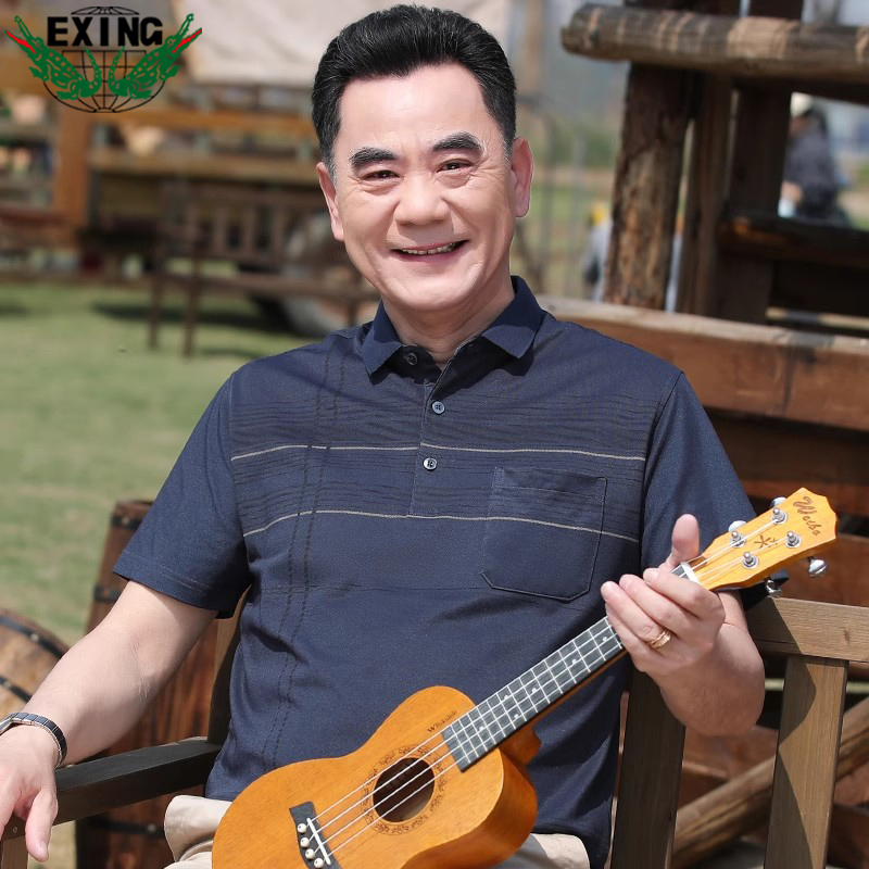 12644001.EXING【7A抗菌】中年爸爸装夏季短袖t恤男士polo衫上衣中老年男装