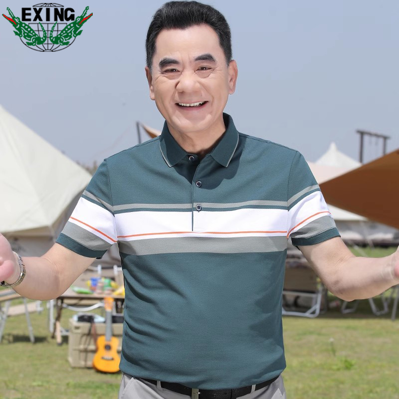 12644013.EXING中年爸爸装夏季短袖t恤男中老年男士薄款休闲polo衫男