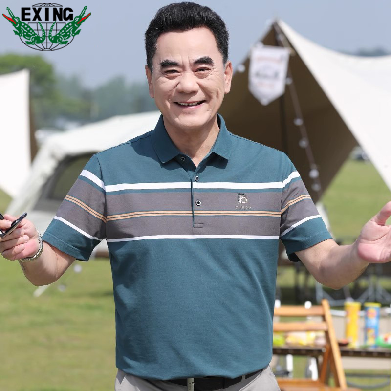 12643991.EXING【冰爽棉】中年男士短袖t恤夏季中老年爸爸装翻领Polo衫
