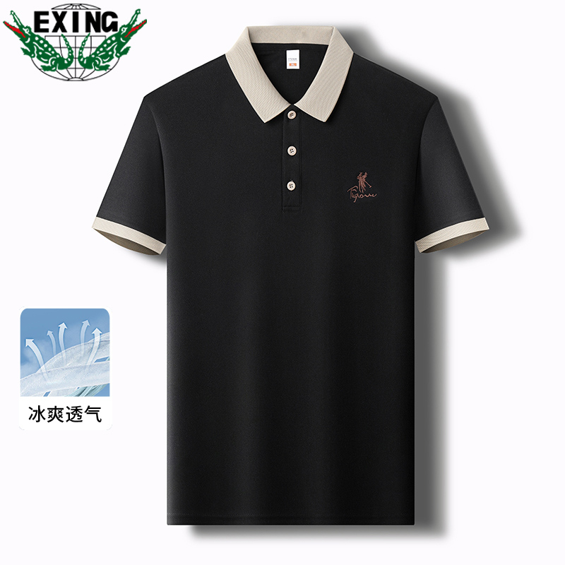 12643966.EXING中年男士短袖t恤爸爸夏季撞色翻领POLO衫新款