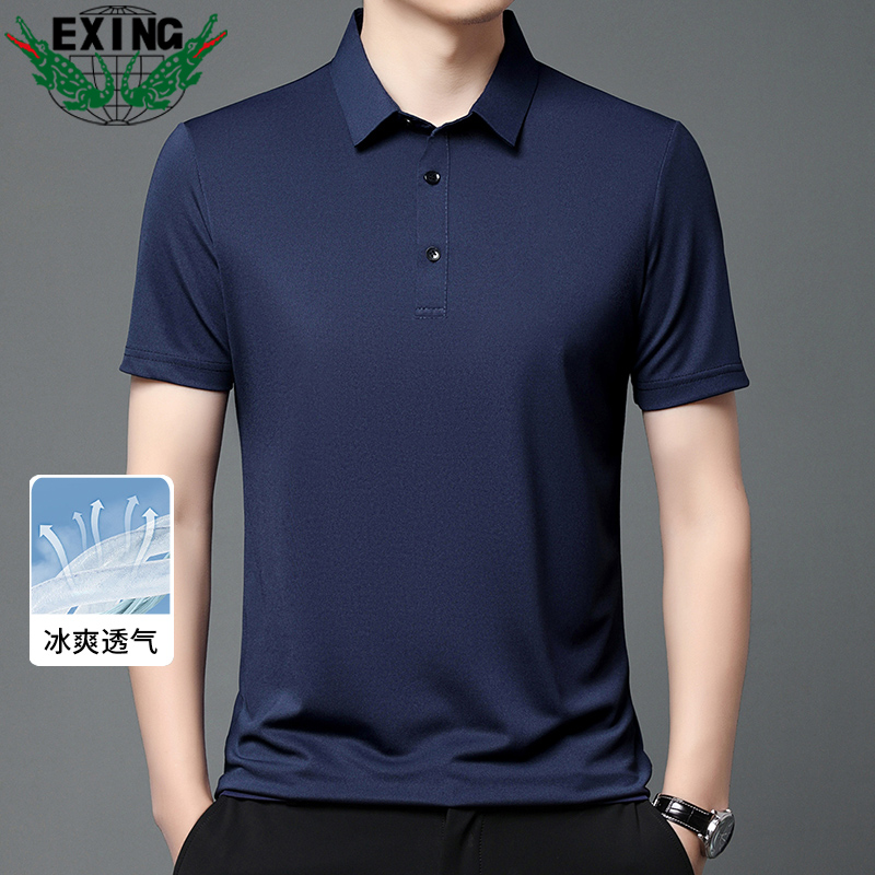 12643974.EXING爸爸短袖POLO衫中老年男士T恤夏季休闲上衣