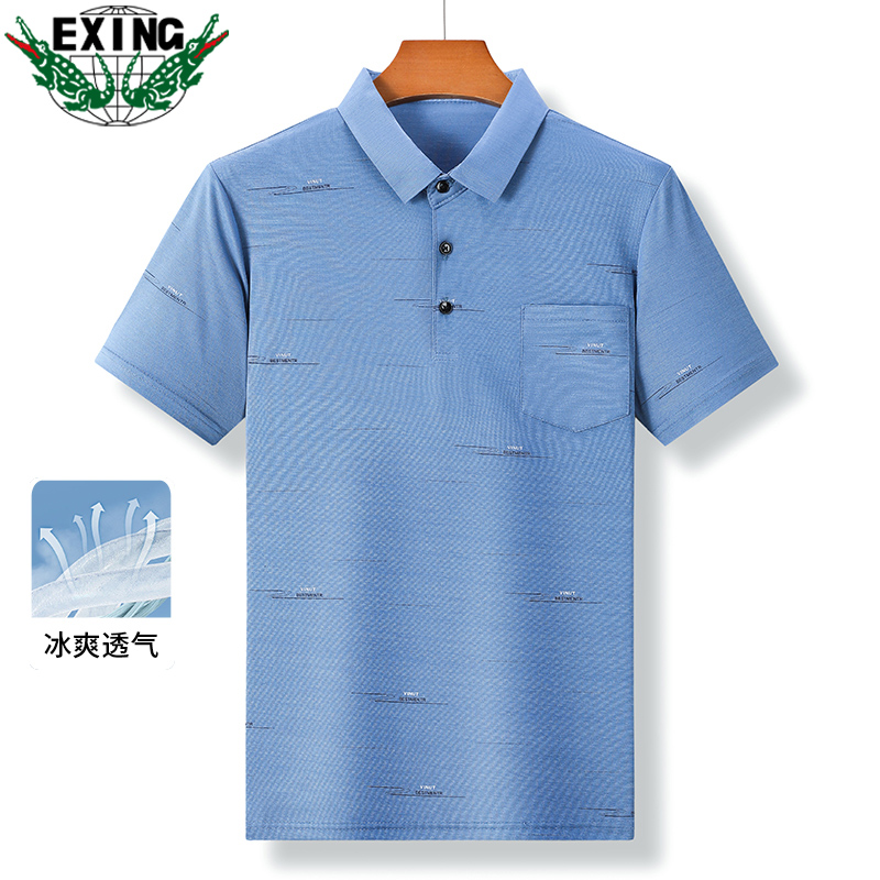 12643964.EXING中年爸爸短袖POLO衫夏季宽松休闲T恤上衣