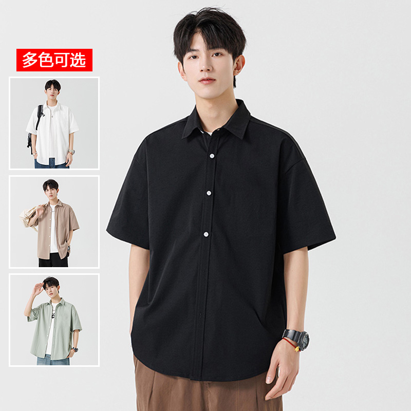 10549688.衣仕梵夏季新款男潮流基础款简约百搭休闲短袖衬衫【衣仕梵男装XJ】