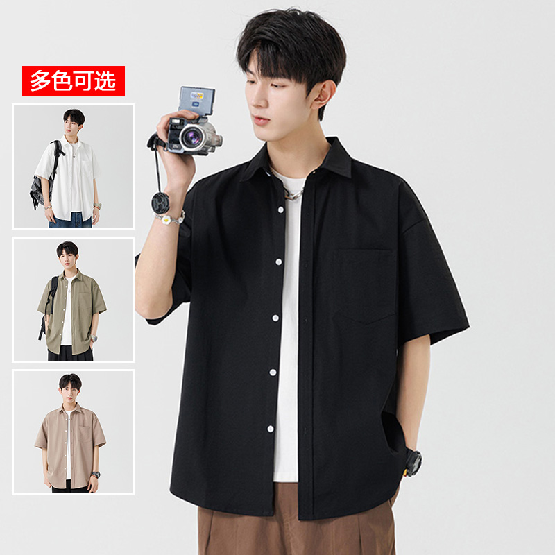 10549698.衣仕梵夏季新款男纯色简约基础款百搭休闲短袖衬衫【衣仕梵男装XJ】