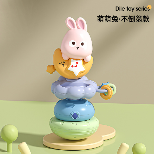 11951183.智恩堡 小兔子款婴儿餐桌玩具餐椅吸盘叠叠乐转转乐