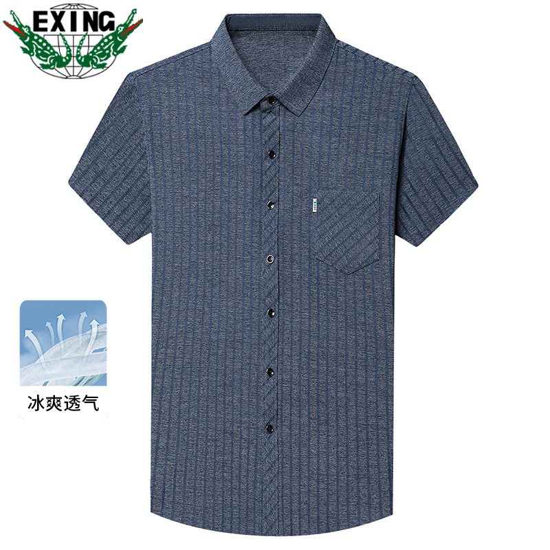 12643949.EXING【含桑蚕丝】男士短袖衬衫中年爸爸夏季竖条纹衬衣免烫