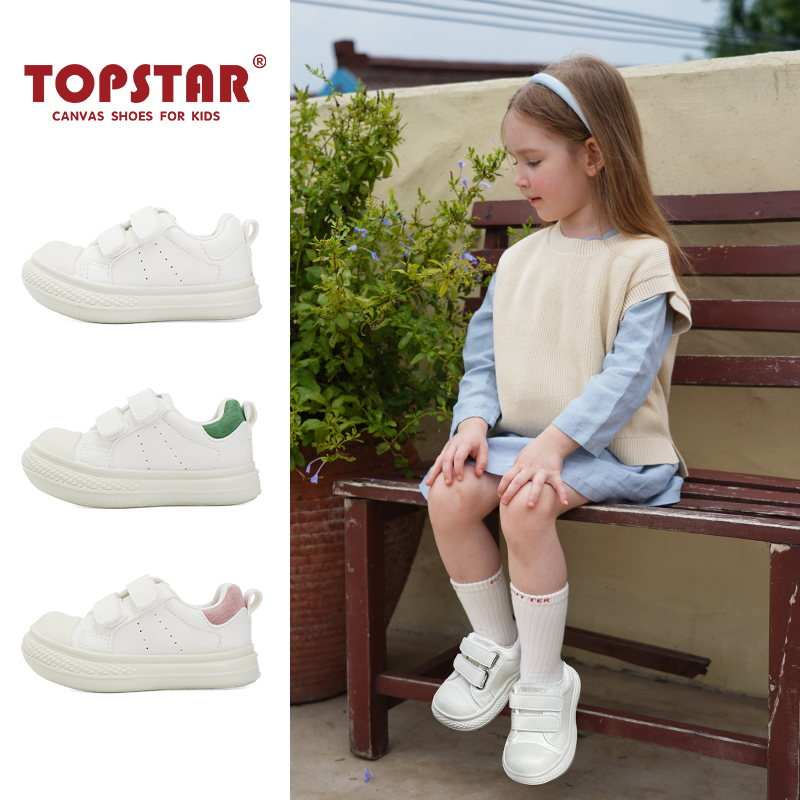 13777157.TOPSTAR儿童运动鞋男童小白鞋软底鞋子春季女童单鞋低帮板鞋6005