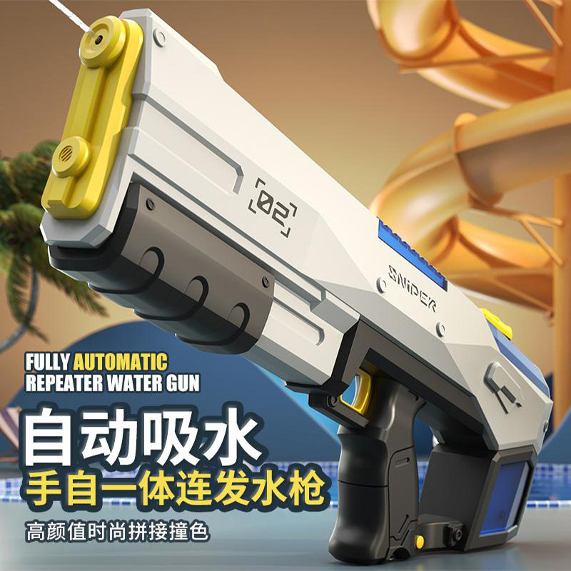 11951184.智恩堡 电动连发水枪儿童玩具喷水高压脉冲强力全自动吸水呲男孩泼水节
