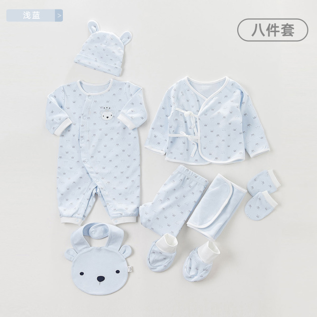 11829415.戴维贝拉新生儿礼盒见面礼初生宝宝纯棉衣服婴儿衣服套装8件套