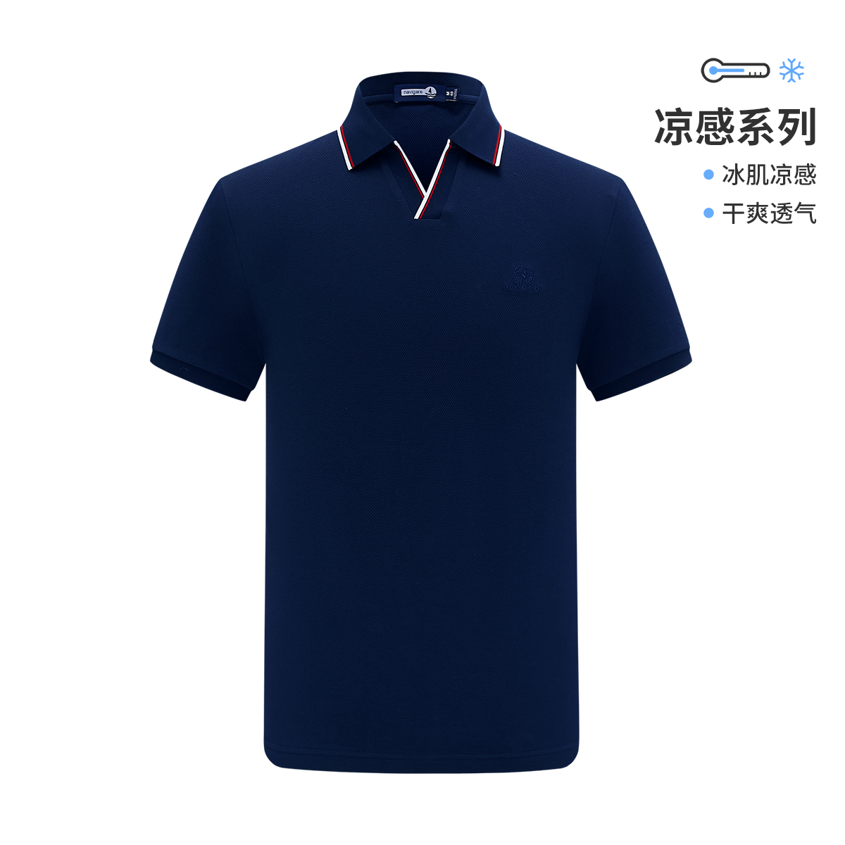 10575131.【冰丝】意大利小帆船 夏季干爽透气男士短袖Polo衫