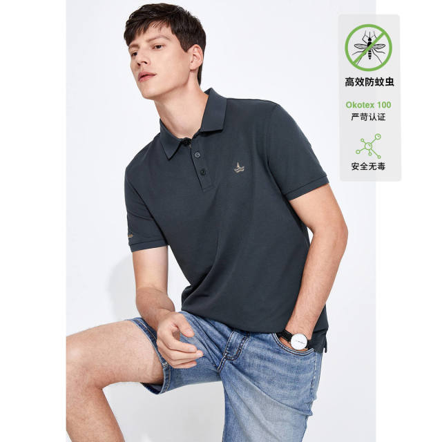 10575111.【防蚊虫】意大利小帆船 春夏下摆开叉男士短袖Polo