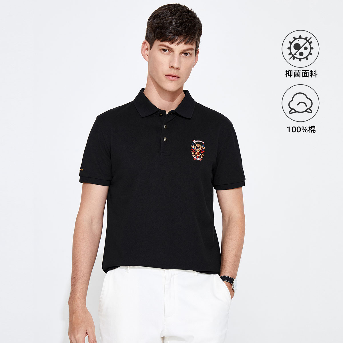 10574202.意大利小帆船 春夏纯色精致刺绣抑菌男士短袖Polo