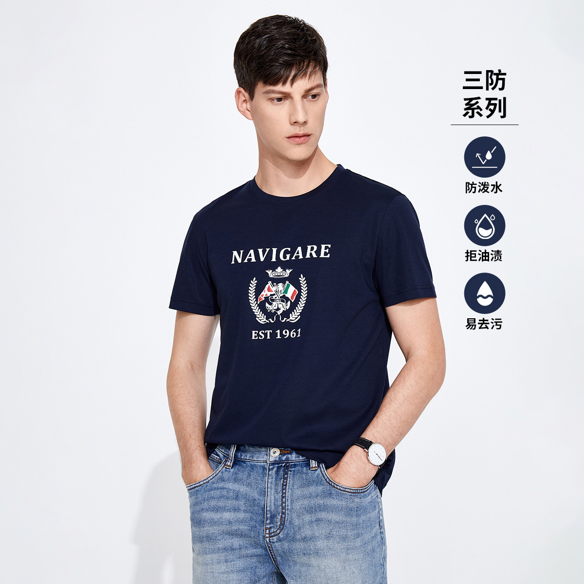 10574223.【含桑蚕丝】意大利小帆船 春夏烫钻胶印抑菌男士t恤
