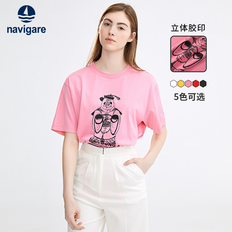 10575086.意大利小帆船 潘粤明联名款熊猫短袖圆领T恤