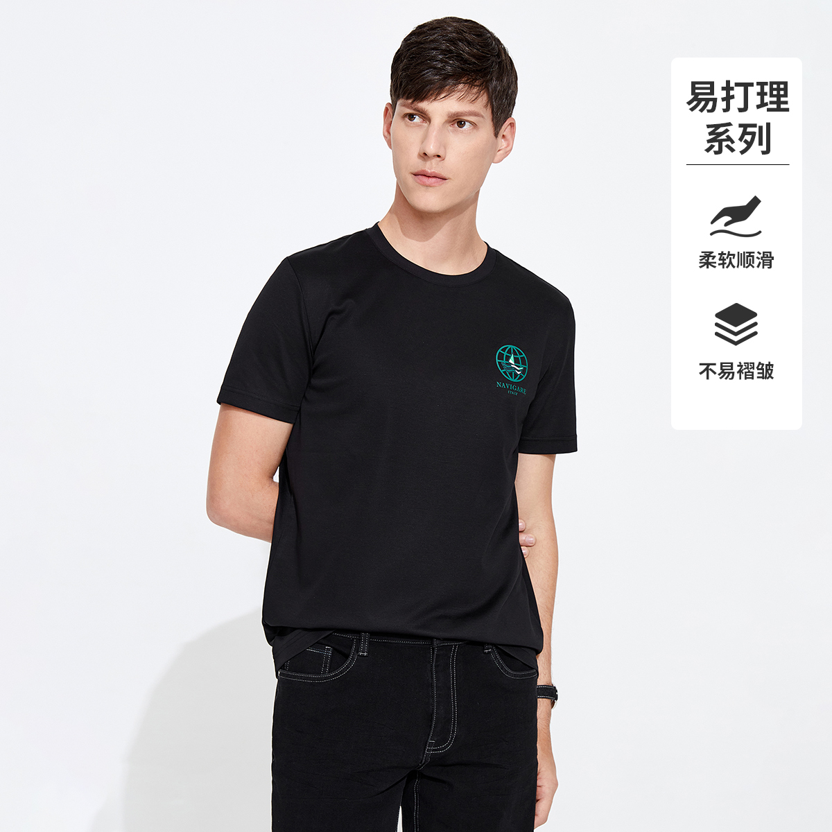 10575099.意大利小帆船 春夏顺滑透气休闲百搭抑菌男士短袖t恤