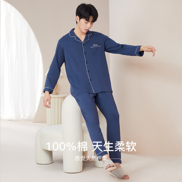 12318941.【100%棉】春夏薄款情侣款长袖翻领透气男士睡衣家居服套装