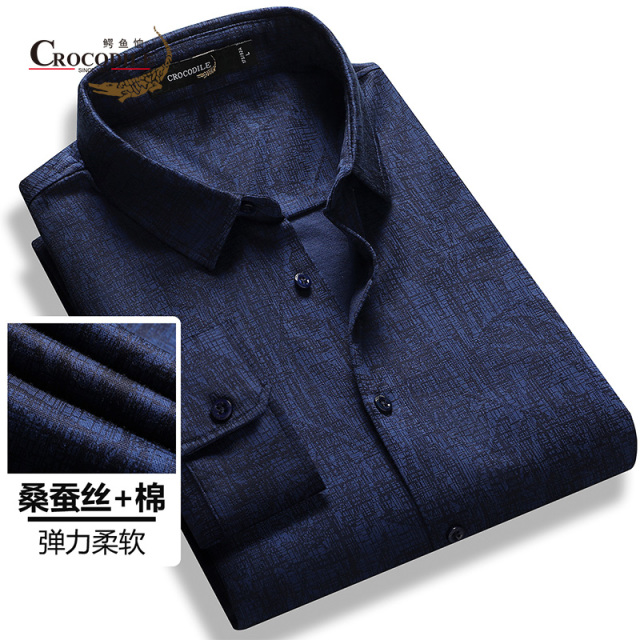 10582780.【桑蚕丝棉混纺】春季新品针织弹力舒适柔软长袖衬衣衬衫男