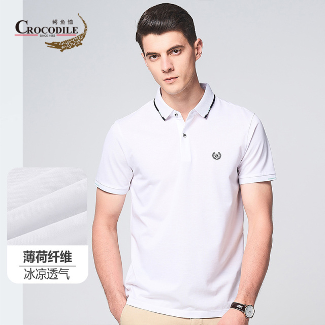 10582747.【专柜轻奢商务】夏高支清爽透气纤维珠地短袖Polo衫男