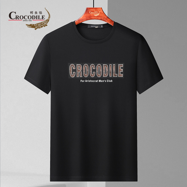10582763.【线下专柜】夏季莫代尔混纺柔软透气logo印花短袖t恤男