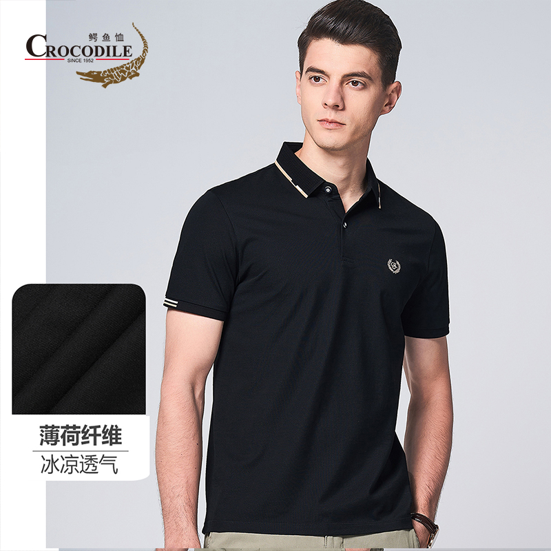 10582747.【专柜轻奢商务】夏高支清爽透气纤维珠地短袖Polo衫男