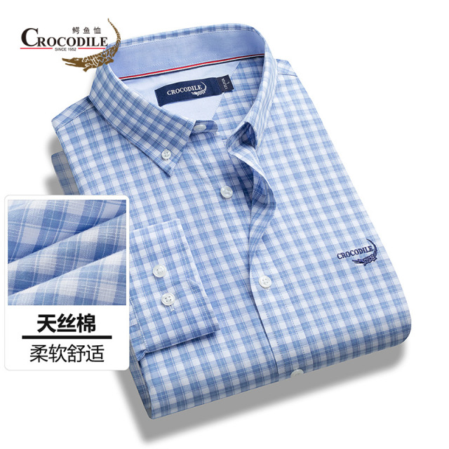 10582743.【天丝棉】春夏休闲立体格纹柔软舒适透气长袖衬衣衬衫男