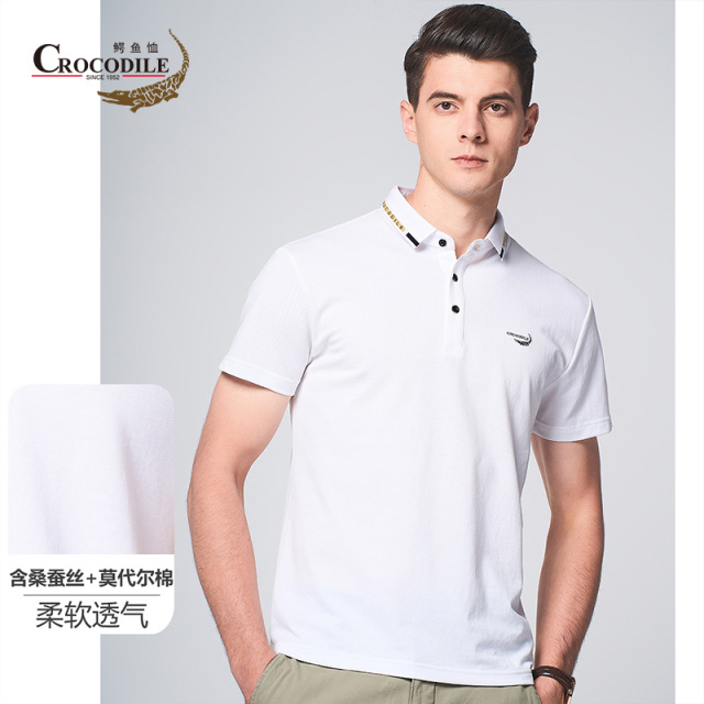 10582708.夏季含桑蚕丝莫代尔棉商务通勤风短袖T恤Polo衫男