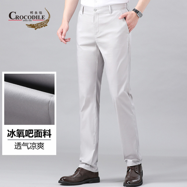 10582777.【线下优选】夏季冰氧吧清凉透气基础款休闲裤男