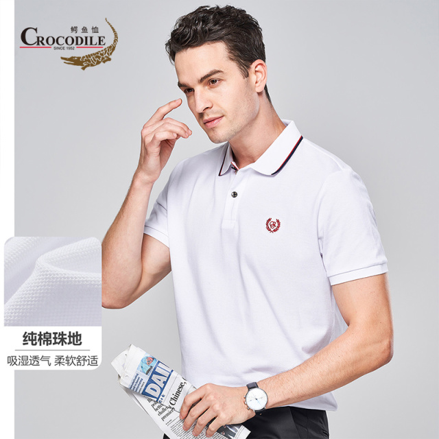 10582746.【专柜轻奢商务】夏纯棉细珠地吸汗透气男式Polo衫男