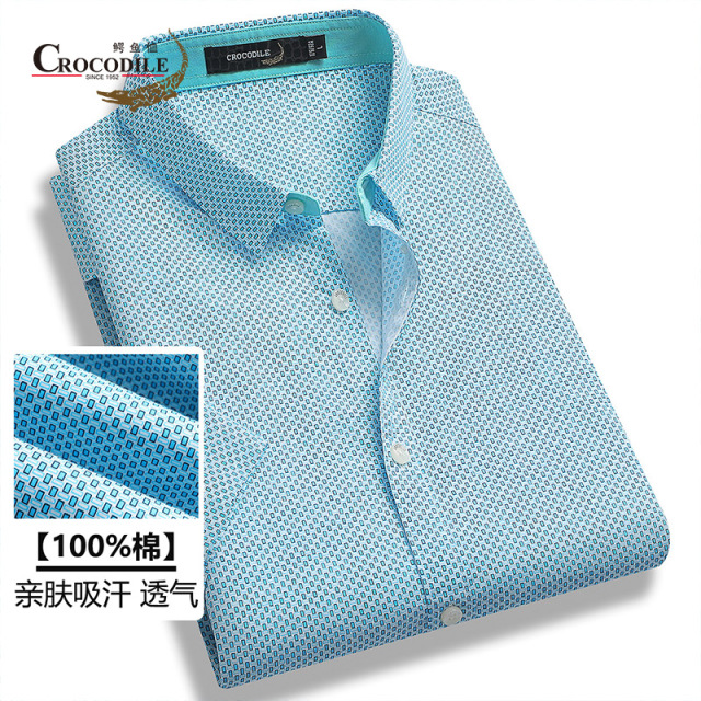 10582756.【100%棉】夏季新品印花小图案印花亲肤吸汗短袖衬衣衬衫男