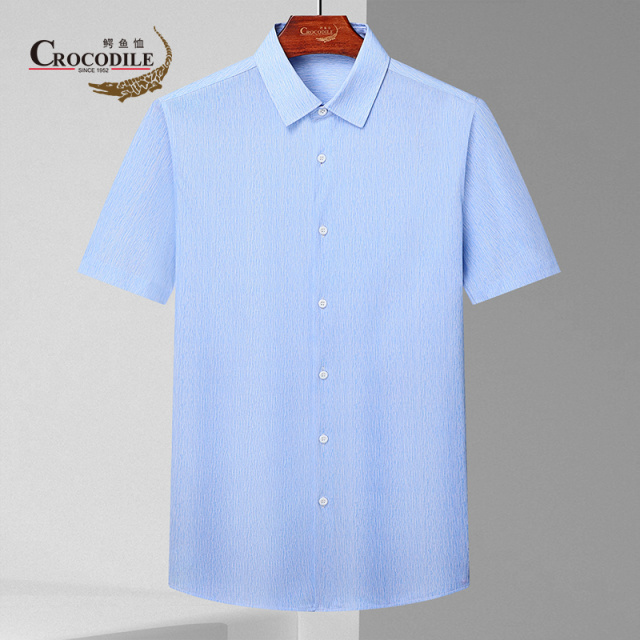10582788.【线下专柜】夏季新品针织弹力印花清爽条纹风格短袖衬衣衬衫男