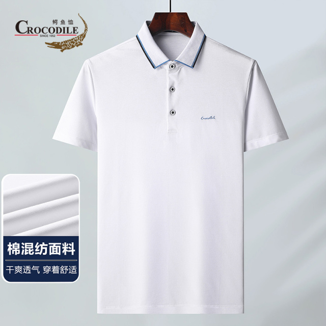10582789.【专柜轻奢商务】夏季高支丝光珠地百搭男式短袖POLO衫男