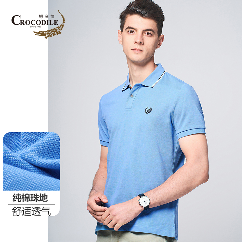 10582746.【专柜轻奢商务】夏纯棉细珠地吸汗透气男式Polo衫男