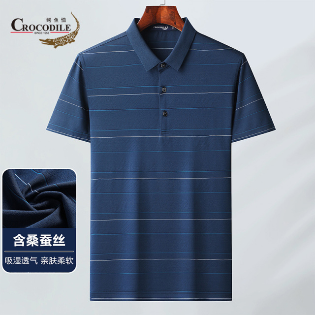 10585251.【含桑蚕丝】夏季针织暗提花清凉透气男式短袖POLO衫男