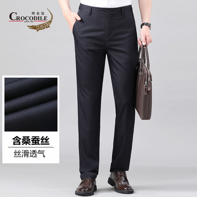 10585257.【线下优选】夏季含桑蚕丝竹纤维基础百搭男式休闲裤男