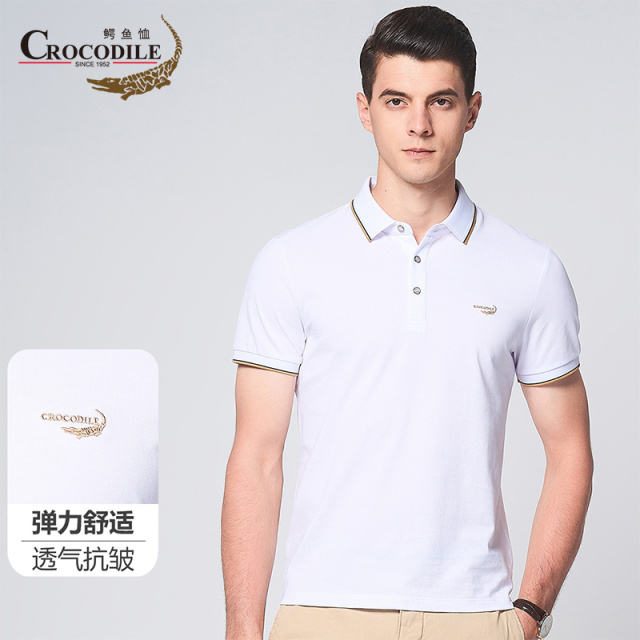 10585258.专柜款夏季商务通勤棉混纺透气男式短袖Polo衫男