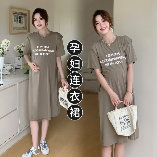 10605869.兔妈孕妇装夏装短袖裙子2024新款时尚印花宽松大码T恤连衣裙夏季