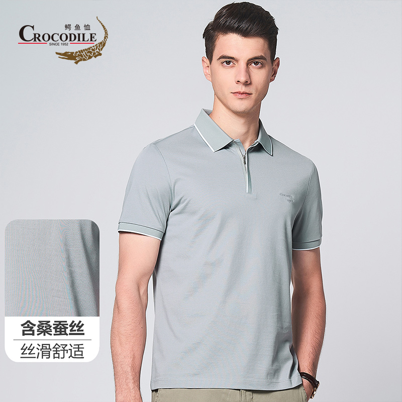 10585258.专柜款夏季商务通勤棉混纺透气男式短袖Polo衫男