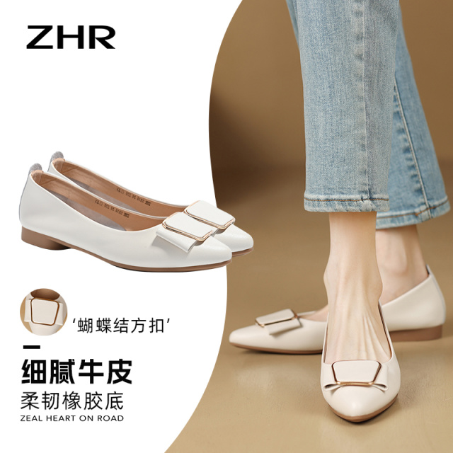 12732782.ZHR则则温柔牛皮尖头套脚平底浅口单鞋【几何饰扣】