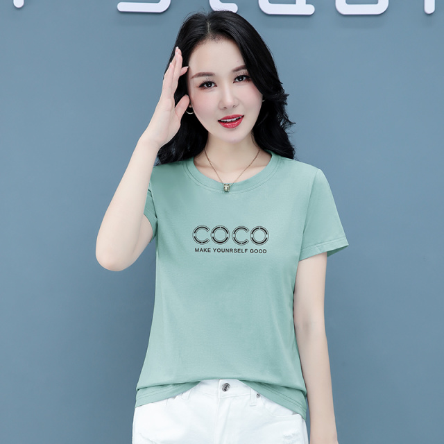 10592555.衣仕梵夏季新款女式时髦减龄舒适百搭短袖T恤多色可选【衣仕梵一口价39.9】