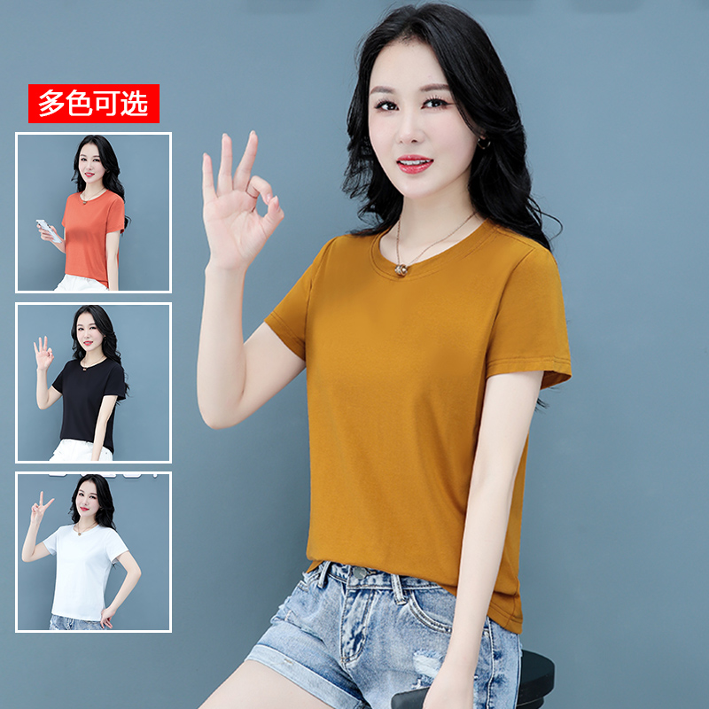 10592548.衣仕梵夏季新款女式时髦减龄舒适百搭短袖T恤多色可选【衣仕梵一口价39.9】