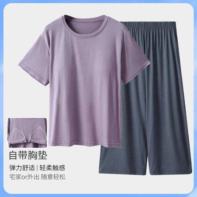 10593045.古今自带胸垫柔软圆领短袖套装可外穿女士家居服