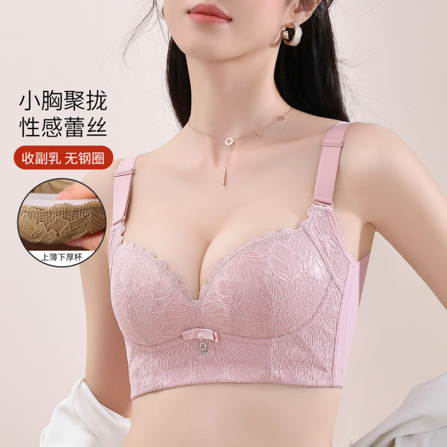 10593042.古今上薄下厚杯无钢圈小胸聚拢蕾丝内衣女文胸罩