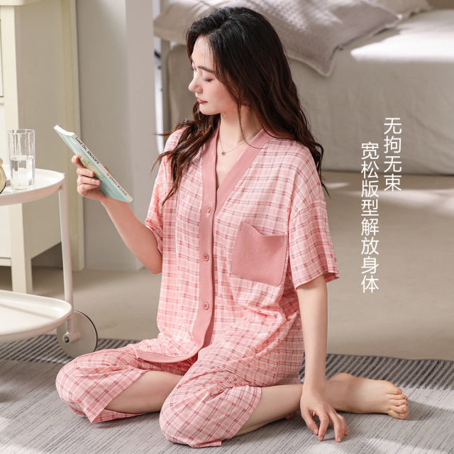 10599393.古今柔软棉质V领格纹开衫短袖套装女士家居服
