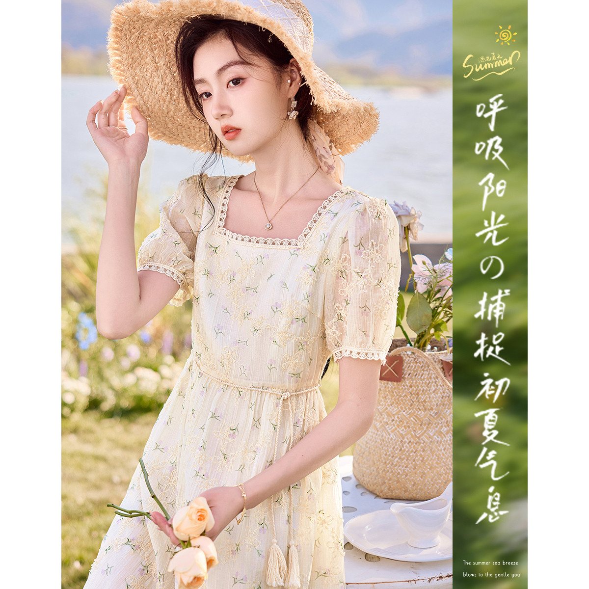 10600997.【夏日穿搭】设计感小众时尚显瘦小个子连衣裙