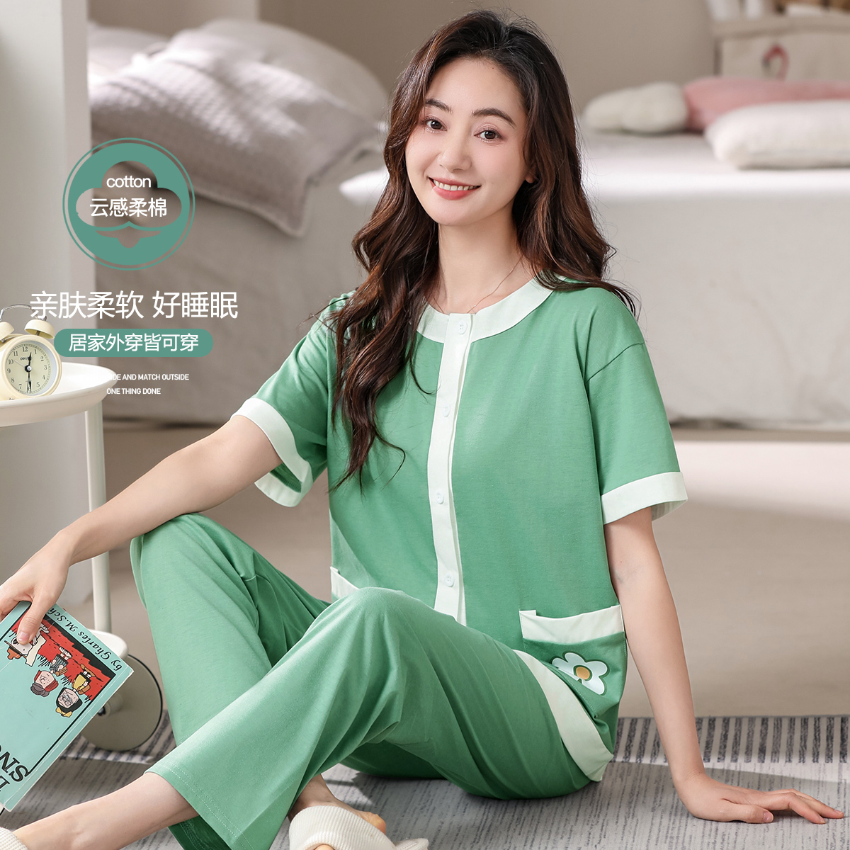 10599391.古今柔软棉质圆领开衫短袖套装女士家居服