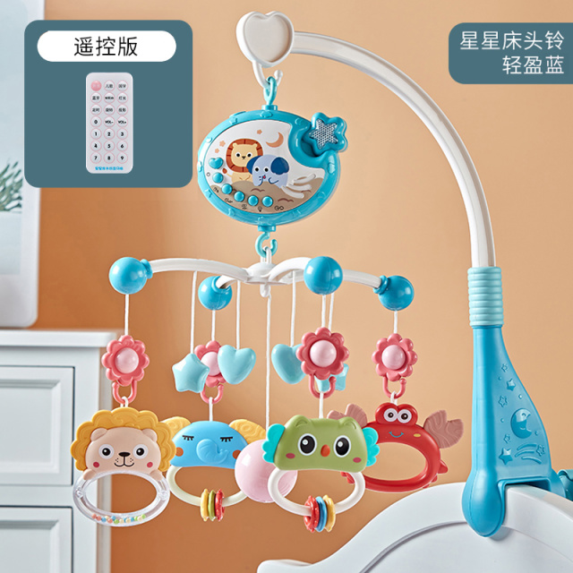 11951169.智恩堡 新生婴儿玩具床铃摇铃安抚宝宝用品益智早教0-3个月1岁6满月礼物