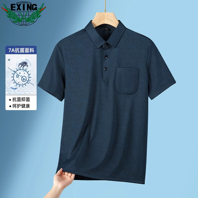 12643940.【7A抗菌】EXING爸爸夏装真口袋短袖t恤中老年男装polo衫