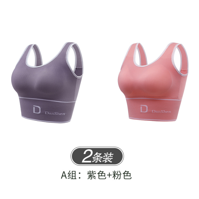 10623552.培蒙女士内衣大显小收副乳防下垂薄款文胸黑色性感无钢圈美背小胸聚拢文胸